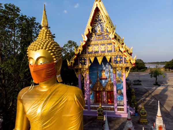 ​​ក​រ​ណី​​​ឆ្ល​ង​ ​Om​i​c​r​o​n​ ជា​​​ច​ង្កោ​ម​​​លើ​ក​ដំ​បូង​ ​​​នៅ​​ខេ​ត្ត​​​ភា​គ​​​ឦ​សា​ន ​​ប្រ​ទេ​ស​​​ថៃ​​​​
