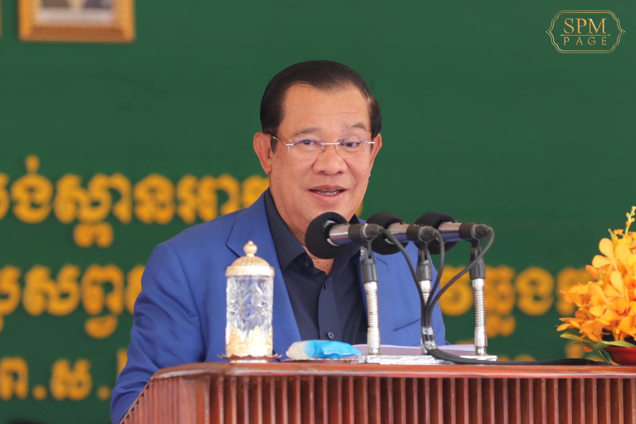 សម្តេចតេជោ ហ៊ុន សែន អញ្ជើញបើកការដ្ឋានសាងសង់ស្ពានអាកាសថ្មីនៅផ្លូវជាតិលេខ៥ ក្នុងខណ្ឌឫស្សីកែវ