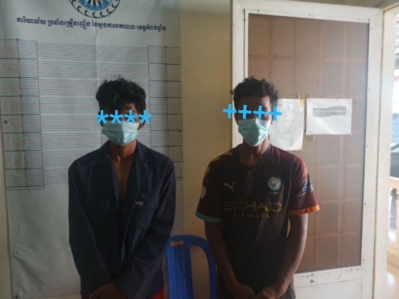 ក្នុង​១​ថ្ងៃ​ ​ស​ម​ត្ថ​កិ​ច្ច ​ឃា​ត់​ខ្លួន ជ​ន​ស​ង្ស័​យ​៣​នា​ក់​ នៅ​ទី​តាំ​ង​២​ផ្សេ​ង​គ្នា​ ពា​ក់​ព័​ន្ធ​ ក​រ​​ណីគ្រឿ​​ង​ញៀ​ន​