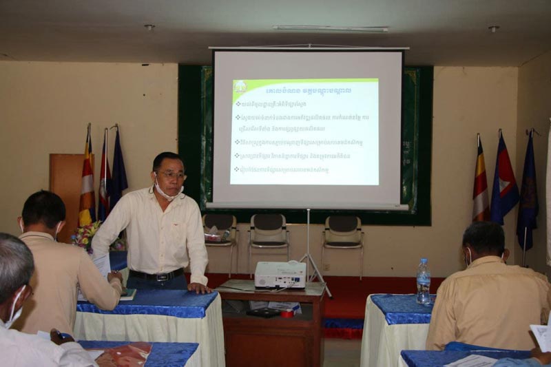 បើក​វគ្គ​ប​​ណ្តុះ​ប​ណ្តាល​ ​ស្តី​ពី ​គោល​កា​រ​ណ៍​គ្រឹះ​នៃ​ទី​ផ្សា​រ​ ​និ​ង​​ការ​គ្រ​ប់​គ្រ​ង​ហិ​រ​ញ្ញ​វ​ត្ថុ ​សម្រា​ប់​ស​ហ​គ​ម​ន៍​ក​សិ​ក​ម្ម​ ​ ​ក្រោ​មក្រ​ប​ខ​ណ្ឌ ក​​ម្មវិធី​ជំ​រុ​ញ ផ​លិ​ត​ក​ម្ម​ស្រូ​វ​ ​និ​ង​កា​រ​នាំ​ចេ​ញ​អ​ង្ក​រ​ ​(​R​i​ce​-​S​D​P​)