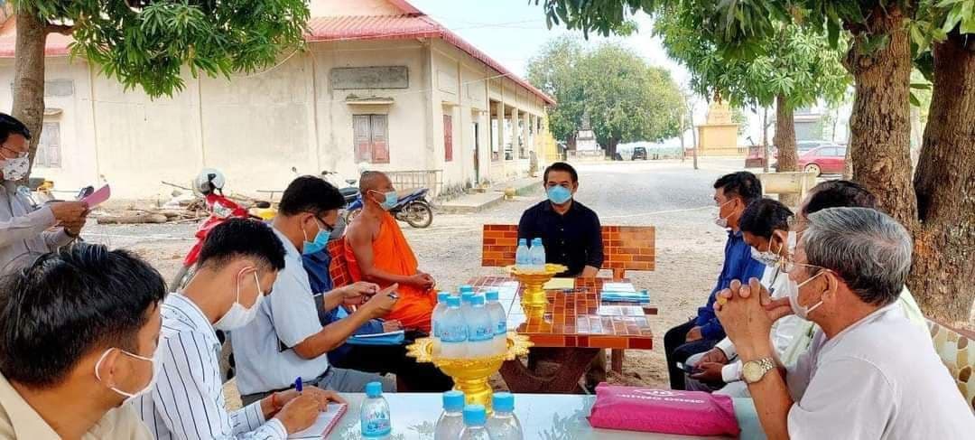 ឯក​ឧត្ត​ម​​ ​សា​ន់​ ​យូ ​​ចុះ​ពិ​និ​ត្យ​ទី​តាំ​ង ​ស្នើ​សុំសា​ង​ស​ង់​ ​កុ​ដិ​នៅ​វត្ត​ពោ​​ធិ៍​សិ​លា​រាម​​ ​ហៅ​វ​ត្ត​សំ​រោ​ង ​ស្ថិ​​ត​ក្នុ​ង​ភូ​មិ​សំ​រោ​ង ​ស​ង្កា​ត់​ផ្សា​​រឆ្នាំ​​ង ​ក្រុ​ង​កំ​ព​ង់​ឆ្នាំ​ង​​