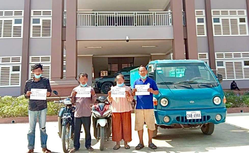 ជនសង្ស័យ ចំនួន០៤នាក់ ពាក់ព័ន្ធករណីលួច និងទទួលផលចោរកម្ម ត្រូវបានអ.ហ ខេត្ត ឃាត់ខ្លួន