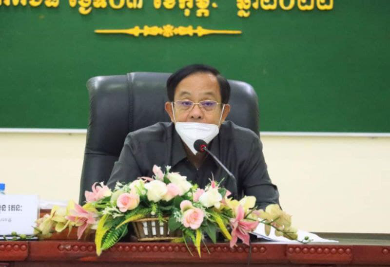 ឯ​ក​​ឧ​​​ត្ត​ម​​​ ​​​ងួ​​​ន​​​ ​​​រ​​ត​​​នៈ​​​ ​​អ​ភិបា​ល​ខេ​ត្ត​កំ​ព​ង់​ធំ​ ជ​ម្រុ​ញ​ឱ្យ ម​​ន្ត្រី​ជំ​នា​ញទាំ​ង​អ​ស់ ​រួ​មគ្នា​ដោះ​​ស្រាយ​​ ​ប​ញ្ហា​ប្រ​ឈ​ម​នា​នា ជូ​ន​ប្រ​ជា​ព​ល​រដ្ឋ អោ​យ​បា​ន​ឆា​ប់​រ​ហ័​ស​
