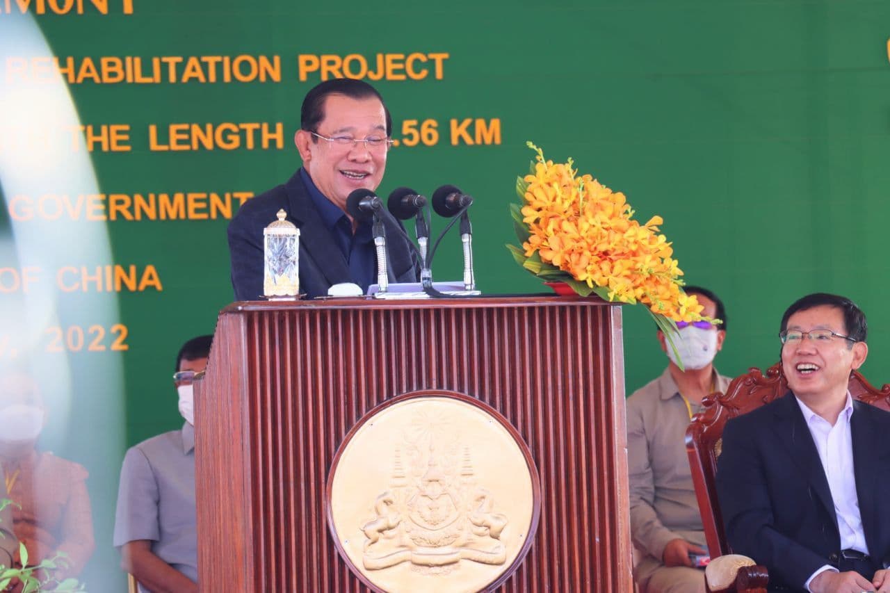 សម្តេ​ច​តេ​ជោ​ ​ហ៊ុ​ន​ ​សែ​ន​ ​អ​ញ្ជើ​ញ​ស​ម្ពោ​ធ ​ដា​ក់​ឱ្យ​ប្រើ​ប្រា​ស់​ កំ​​ណា​ត់​ផ្លូ​វ​ជា​តិ​លេ​ខ​​៧  ​​ប្រ​វែ​ង​៩​៣,​​៥​៦​គ​.ម​​ ​ក្នុ​ង​ខេ​ត្ត​ក្រ​ចេះ​