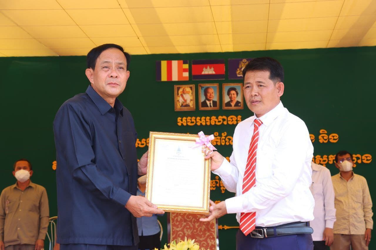 អភិបាល​ខេត្ត​កំ​ព​ង់​ធំ​ ៖ ម​ន្ត្រី​ទាំ​ង​អ​ស់ ​ត្រូវ​​សា​ម​គ្គីភា​​ព ​ផ្ទៃក្នុ​ង​អ​ង្គ​ភា​ព ឱ្យ​បា​ន​ប្រ​សើ​​រឡើ​ង ​ដើម្បី​លើ​ក​ក​ម្ព​ស់ ​គុណ​ត​ម្លៃ​ស្ថា​ប័​ន