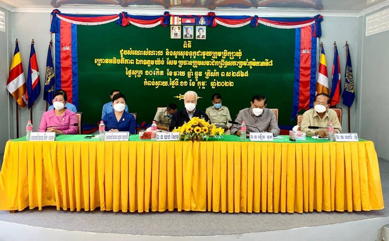 ប្រធានក្រុ​ម​​សមា​ជិ​ក​ព្រឹ​ទ្ធ​ស​ភា​ ប្រ​ចាំ​ភូ​មិ​ភា​គ​ទី​៨​ ៖ ​​អា​ជ្ញា​ធ​រ​ត្រូវ​យ​ក​ចិ​ត្ត​ទុកដា​ក់ កា​​រអ​ប់​រំ យុ​វ​ជ​ន​ជំ​ជា​ន់​ក្រោ​យ អោ​យ​ក្លា​យ​ជា ទំ​ពាំ​ង​ស្ន​ង​ឬ​ស្សី ​​រប​ស់​ប្រ​ទេ​ស​ជា​តិ​