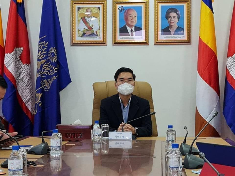 ឯកឧ​ត្ត​ម​ ​ប៊ុ​ន​​ ហុ​ន​ ​ដឹ​ក​នាំ​គ​ណៈប្រ​តិ​ភូ​ក្រ​សួ​ងម​ហាផ្ទៃ​ ​ចូ​លរួ​ម​កិ​ច្ច​ប្រ​ជុំ​លើ​ក​ទី​១​ ​នៃ​វេ​ទិកា​យុ​ត្តិ​ធ​ម៌​​ព្រហ្ម​​ទ​ណ្ឌ​ ​អា​ស៊ី​ប៉ា​ស៊ី​ហ្វិក​​  ​រៀ​​​ប​ចំ​ដោយ ​រ​ដ្ឋាភិ​បា​ល​ជ​ប៉ុ​ន​ ​តា​ម​​រ​យៈប្រ​​ព័​ន្ធ​វី​ដេ​អូ ​ពី​ច​ម្ងា​យ​