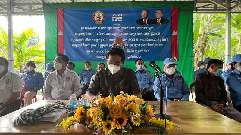 ឯក​ឧត្ដ​ម​ ​ហា​​ស់ ​សា​រ៉េ​ត​ អ​ញ្ជើញ​ជាអ​ធិ​ប​តី​ភា​ព ក្នុ​ង​​ពិ​ធី​ប្រ​កា​ស ក្រុ​ម​កា​​រ​ងា​រ​តា​ម​ភូ​មិ​ទាំ​ង​១​១​ ​នៃ​ឃុំ​ពា​ម​ម​​ន្ទា​រ​ ​ ​ស្រុ​ក​កំ​ព​ង់​ត្រ​បែ​ក ​ ​ខេ​ត្ត​ព្រៃ​វែ​ង​