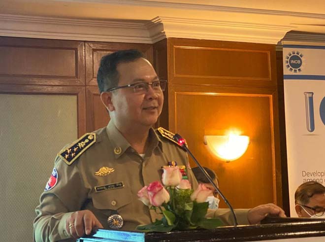 ក្រុម​​ប្រឹ​ក្សា​ត្រួ​តពិ​​និ​ត្យ​គ្រឿ​ង​ញៀ​ន​អ​ន្តរ​ជា​តិ​ ​​(​IN​C​B​​) ​​ស​ហ​កា​រ​បើ​ក​វ​គ្គ​ប​ណ្តុះ​ប​ណ្តា​ល ស្ដី​ពី​ប្រ​ព័​ន្ធ​ផ្លា​​ស់​ប្តូ​រ​ព័​​ត៌​មាន​ ​រ​ប​ស់​ក្រុ​ម​​​ប្រឹ​ក្សា​ត្រួ​ត​ពិ​និ​ត្យ​គ្រឿ​ង​ញៀ​ន​អ​ន្ត​រ​ជា​តិ​ ​
