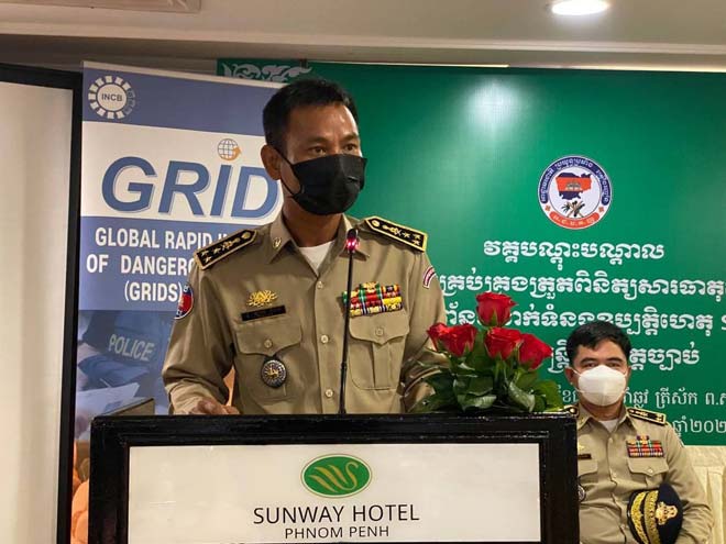 ​​ ​កា​រ​ស​ហ​ការ​​ផ្តល់​-​ទ​ទួ​ល​​ព័​ត៌មា​ន​ច្បា​​ស់ ​ ​ទា​ន់​​ពេ​ល​វេ​លា ​ធ្វើឱ្យ​កា​រ​ប​ង្កា​រ​​  ​ទ​​ប់ស្កា​ត់​​ ប​ង្រ្កា​ប​ប​​ទល្មើស ​ប​ង្វែ​រ​សា​រ​ធា​តុ​គីមី​ផ្សំ​ យ​ក​ទៅ​​ផ​លិ​ត​គ្រឿ​ង​ញៀ​ន មា​ន​ប្រ​សិ​ទ្ធ​ភា​ព