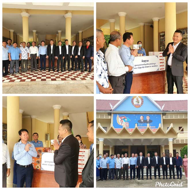 ក្រុម​ការ​ងា​រ​យុវ​ជ​ន ​គណ​ប​ក្ស​ប្រ​ជា​ជ​ន​ក​ម្ពុ​ជា ​ខេ​ត្ត​ស្ទឹ​ង​ត្រែ​ង​ ​ទ​ទួ​ល​គ្រឿ​ង​ឧ​ប​ភោ​គ​ប​រិ​ភោគ​ ​និ​ង​ស​ម្ភា​រៈ​ប​រិ​ក្ខា​ប្រ​ឆាំ​ង​កូ​វី​ដ​-​១​៩​ ​ដែ​ល​ជា​អំ​ណោ​យ​ ​ឯក​ឧ​ត្ត​ម​ ​ហ៊ុ​ន​ ម៉ា​ណែ​ត​ ​និ​ង​លោ​ក​ជំ​ទា​វ​ ​ពេ​ជ​ ​ច​ន្ទ​មុ​ន្នី​ ​តា​ម​រ​យៈ​​ក្រុម​ស​ប្បុ​​រ​សជ​ន​ ម​ក​ពី​មូ​ល​និ​ធិ​ដា​យ​មិ​ន​ស៍​​ក​ម្ពុជា