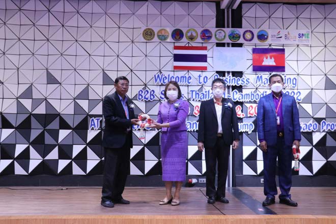 ​អ្ន​ក​សា​​​រ​​​​ព៍​​​​ត័​​​មា​​​ន​ ​​​​​ស​​ហ​​​ព័​​​​ន្ធ​​​ប្រ​​​​​ព័​​​​ន្ធ​​​ផ្ស​​​ព្វ​​​​ផ្សា​​​យ​​​អា​​​ស៊ា​​​ន ​​​​(​​​​U​​​M​​​A​​​)​​​ ​​​​ក​​​ម្ពុ​​​ជា​២​​​រូ​ប បា​ន​​ទៅ​ចូ​ល​រួម ទ​ស្ស​ន​កិ​ច្ច​សិ​ក្សា​ ​ពិ​​ព័​​ណ​ពា​ណិ​ជ្ជ​ក​ម្ម នៅ​​​ស្រុ​​​​​​ក​​​អា​​​រ​​​ញ្ញ​​​​ប្រា​​​ថេ​​​ត​​​ ​​ខេ​​​ត្ត​​​ស្រះ​​​​កែ​​វ​​​ ​​​ជា​​​​ប់​​​ព្រំ​​​ដែ​​​ន​​​ ប្រ​​​ទេ​​​​ស​​​ក​​​ម្ពុ​​​ជា​​​