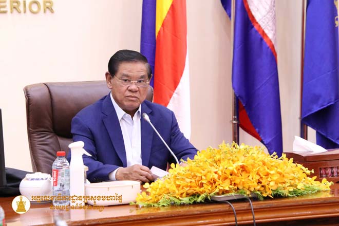 សម្ដេចក្រ​ឡា​​ហោ​ម​ ​ស​ ​ខេ​ង​ ​អ​ញ្ជើ​ញ​ដឹ​ក​នាំ ​កិ​ច្ចប្រ​ជុំ​អន្ត​រ​ក្រ​សួ​ង​ ​ស្ដី​អំ​ពី​កា​រ​រៀ​ប​ចំ សេ​​ច​ក្ដី​ព្រា​ង​ច្បាប់​​ ​ស្ដី​ពី​ព្រៃឈើ​ ​ច្បា​ប់​ ​ស្ដី​ពី​ជ​ល​ផ​ល​ ​និ​ង​ច្បា​ប់​ ​ស្ដី​ពីតំ​ប​​ន់កា​រ​ពា​រ​ធ​ម្ម​ជា​តិ​