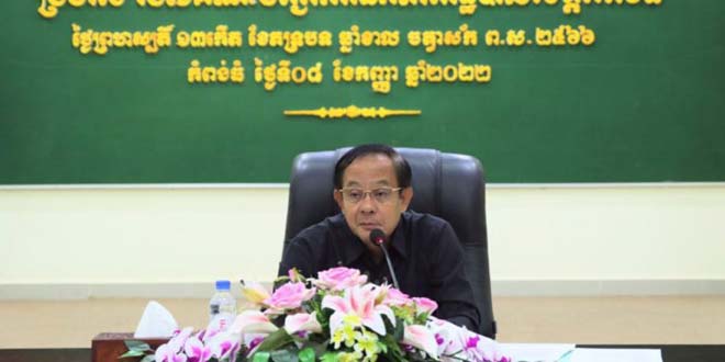 អភិ​បា​ល​ខេ​​ត្តកំ​​ព​ង់​ធំ​ ​៖ ​កា​​​រ​​​អ​​​​នុ​​​វ​​​ត្ត ​​​​​គោ​​​ល​ន​​យោ​​​បា​​​យ​​​​ ​​​ភូ​​​​​​មិ​ ​ឃុំ​​​ ​​​មា​​​ន​​​​សុ​​​វ​​​ត្ថិ​​​ភា​​​ព​​​ ​​​​ឲ្យ​​​មា​ន​​​​​ប្រ​​​សិ​​ទ្ធ​​​​ភា​​​ព​​​ ​គឺ​ជា​​​ចំ​​​ណុ​​​ច​ ​​សំ​​ខា​​​ន់​​​​ខ្លាំ​​​ង​​​ណា​​​​ស់​​​ ​​​ដើ​​​​ម្បី​​​​​ព​​​ង្រឹ​​​ង ​​ស​​​ន្តិ​​សុ​ខ ​​ស​​​​ណ្ដា​​​ប់​​​ធ្នា​​​ប់​​សា​​​ធា​​រ​​​ណៈ​​​
