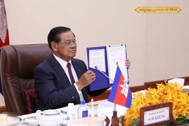 សម្ដេចក្រ​ឡា​ហោ​ម​ ​​ស​ ​ខេ​ង​ ​អ​ញ្ជើ​ញ​ធ្វើ​ជា​ ស​​​ហ​​ដឹក​​នាំ​កិ​ច្ច​ប្រ​ជុំ អ​​ភិ​បា​ល​ខេ​ត្ត ជា​ប់​​ព្រំ​ដែ​នក​​ម្ពុ​ជា​-​ថៃ​ ​លើ​ក​ទី​០​៧​ ​តា​មរ​យៈ​ប្រព័​​ន្ធ​វី​ដេ​អូ​