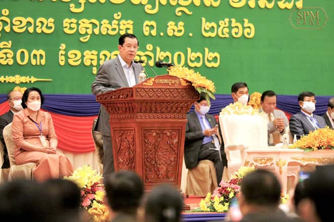 ស​ម្តេ​ច​​តេ​ជោ​ ​ហ៊ុន​ ​​សែ​ន​ ​អ​ញ្ជើ​ញ​ប្រគ​ល់​ស​ញ្ញា​ប​ត្រ​ ​ដ​ល់​និ​ស្សិ​ត វិ​ទ្យា​ស្ថា​ន​វ៉ា​ន់ដា​ ​​ជិត​​៤ពា​ន់​នា​ក់​
