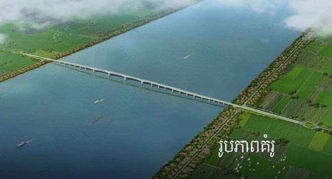 គម្រោងសា​ងស​ង់​​ស្ពាន​​ឆ្ល​ង​កា​ត់​ទ​ន្លេ​មេ​គ​ង្គ​-​ខេ​ត្ត​ក្រ​ចេះ​”​​ ​និ​ង​ ​“​គ​ម្រោ​ង​​លើ​ក​ក​ម្ព​ស់​គុ​ណ​ភា​ព​ផ្លូ​វ​ជា​តិ​ ​លេ​ខ​​៧ ពី​ទី​ប្រ​ជុំ​ជ​​ន​ស្គ​ន់​ ​ដ​ល់​ក្រុ​ង​កំ​ព​ង់​ចា​ម​  ​គ្រោ​ង​នឹ​ង​​ប្រ​កា​ស​បើ​កកា​​រដ្ឋា​ន​ ​នា​ដើ​ម​ខែម​​ករា​​ ​ឆ្នាំ​២​០​២​៣​ ​ខា​ង​មុ​ខ​