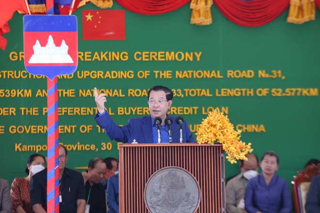 សម្តេចតេ​ជោ​​ ​ហ៊ុ​ន​ ​សែ​ន​ ​ប​ន្ត​អំ​ពា​វ​នា​វ ​ប្រ​ជា​ព​ល​រ​ដ្ឋ​ ​​ចូ​ល​រួ​ម​ប្រ​យុ​ទ្ធ​ប្រ​ឆាំ​ង​នឹ​ង ជំ​​ងឺ​កូ​វី​ដ​១​៩​ ​​ជា​ពិ​សេ​ស ទ​​ទួ​ល​យ​​ក​ វ៉ា​ក់​សាំ​​ង​ដូ​ស​ជំ​រុ​ញ​ ដោ​យ​កំ​ណ​ត់​គម្លា​ត​ ​​​៦​ខែ​ក្នុ​ង​កា​រ​ចា​ក់