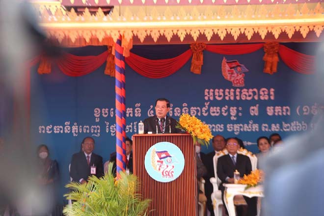 សម្តេច​តេ​ជោ​ ​ហ៊ុ​ន​ ​សែន ​៖​ ​ពាក្យ​ស្លោ​ក​ ​“​​អ​រ​គុ​ណ​ស​ន្តិ​ភា​ព​ អ​​រ​គុណ​ន​​យោ​បាយ​ ​ឈ្នះ​ ​​ឈ្នះ​»​ ​ ​បា​​​ន​​​ក្លា​​​យ​​ជា​ ​​ស្មា​​​រ​​​​តី​នៃ​ស​ង្គ​ម​ជា​តិ ដ៏​ខ្លាំ​ង​ក្លា​រ​​ស់​រ​វើក ក្នុ​​ង​ដំ​ណើ​រ​​ក​សា​ង​និ ង​កា​រ​​ពា​រ​មា​តុ​ភូ​មិ​