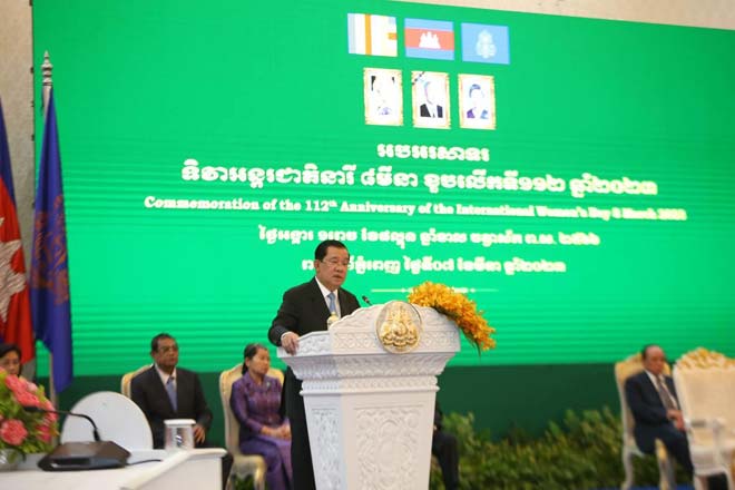 សម្តេចតេ​ជោ​ ​​ហ៊ុ​ន​ ​សែ​ន​ ​ប​ន្ត​អំ​ពា​វ​នា​វដ​ល់​ ​ស្វា​មី​ភ​រិ​យា​ ​ដែ​ល​បែ​ក​​បា​ក់​គ្នា​ ​កុំ​ហែ​​ក​កេ​រ្តិ៍​គ្នា តា​ម​ប​​ណ្តា​ញ​ស​ង្គ​ម​ ​ត្រូ​វ​ទុ​ក​កិ​ត្តិ​យ​ស​​ឱ្យ​គ្នា​ ​ជា​ពិ​សេ​សកូ​ន​ៗ​