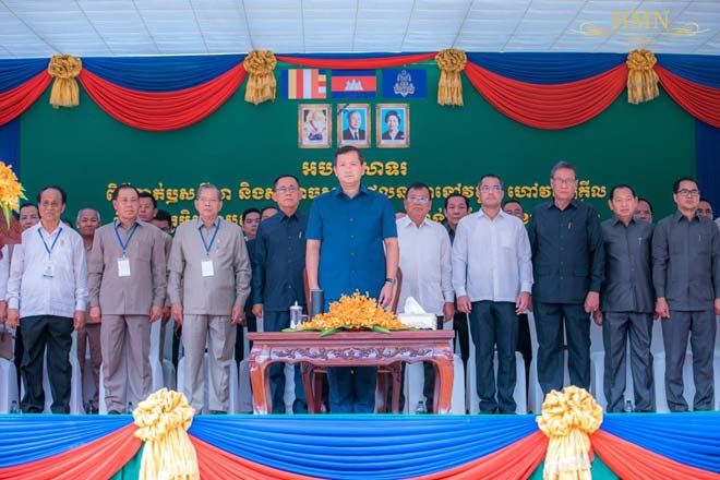 ឯក​ឧត្ត​ម​​ប​ណ្ឌិ​ត​ ​ហ៊ុ​ន​ ​ម៉ាណែ​ត​៖​ ​ប្រ​ជា​ជ​​ន​ជា​ម្ចា​ស់​ប្រ​ទេ​​ស​ ​ហើ​យ​ម​ន្ត្រី​រា​ជ​ការ​ ​ជា​អ្ន​ក​ប​ម្រើ​​រា​ស្ត្រ​
