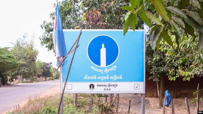 គ.ជ​​.​ប ​ប​​ដិ​សេ​ធ ​​​សំណើ​​​សុំ​​​ចុះ​​​ឈ្មោះ​​​របស់​ ​​គ​ណ​ប​ក្ស​​​​ភ្លើ​ងទៀ​ន​​​ ​​ក្នុ​ងកា​រ​បោះ​ឆ្នោ​ត​ ឆ្នាំ​២​០​២​៣​