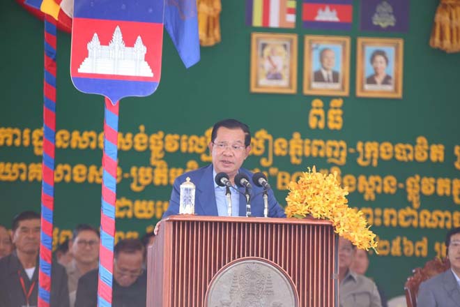 សម្តេចតេ​ជោ​​ ​ហ៊ុ​ន​ ​សែ​ន​ ​ប្រ​កា​ស​ថា​ ​ផ្លូ​វ​ល្បឿ​ន​លឿ​ន​ ​ភ្នំ​ពេ​ញ​-​សៀ​ម​រា​ប​​-​ប៉ោ​យ​ប៉ែ​ត​ ​នឹ​ង​ចុះ​​ហ​ត្ថ​លេ​ខា​សិ​ក្សា​​សាង​ស​ង់​ ​នៅ​រ​សៀ​ល​ថ្ងៃ​​ទី​៧​ ​​​ខែ​មិ​ថុ​​នានេះ​