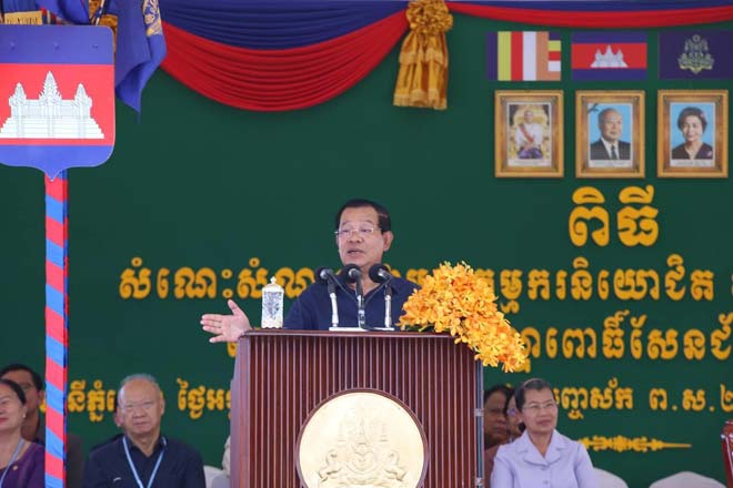 សម្តេច​តេ​ជោ ​ហ៊ុ​ន​ ​សែ​ន​​ ​ប​ន្ត​អំ​ពា​វ​នា​វឱ្យ ​កម្ម​​ក​រ​-​ក​ម្ម​កា​រិ​នី​ទាំ​ង​អ​ស់​ ​ទៅ​បោះ​ឆ្នោ​ត​នៅ​ថ្ងៃ​ទី​២​៣​ ​ខែ​ក​​ក្ក​ដា​ ​ឆ្នាំ​២​០​២​៣​ ​​ឱ្យ​បា​ន​គ្រ​ប់​ៗ​គ្នា​