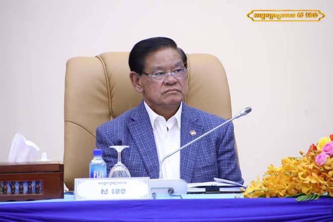 សម្ដេចក្រ​ឡា​ហោ​ម ​​ស ​​ខេ​ង ​អ​ញ្ជើ​ញ​ជាស​ហ​អ​ធិ​ប​តី​ ដឹ​ក​នាំ​កិ​ច្ច​ប្រ​​ជុំ ពិ​​និ​ត្យ​ និ​ង​ពិ​ភា​ក្សា​ លើ​ឯ​ក​សា​រ​ពា​ក់​ព័​ន្ធ ស​​ម្រា​ប់​ប​ម្រើ​ដ​ល់​កា​រ​ងា​រ ​រៀ​បចំ​កិ​​ច្ច​ប្រ​ជុំ​បូ​កស​រុ​ប​រ​បា​យ​កា​រ​ណ៍​ ប្រ​​ចាំ​អា​ណ​ត្តិ​ទី០​​៦ ​និ​ង​លើ​ក​ទិ​ស​ដៅ​ ស​ម្រា​ប់​​អ​នុ​វ​ត្ត​ប​ន្ដ​  រប​​ស់ក្រុ​​ម​កា​រ​ងា​រ​រា​ជ​រដ្ឋា​​ភិ​បាល ចុះ​មូ​ល​ដ្ឋា​ន​រា​​ជ​ធា​នី​-​ខេ​ត្ត​