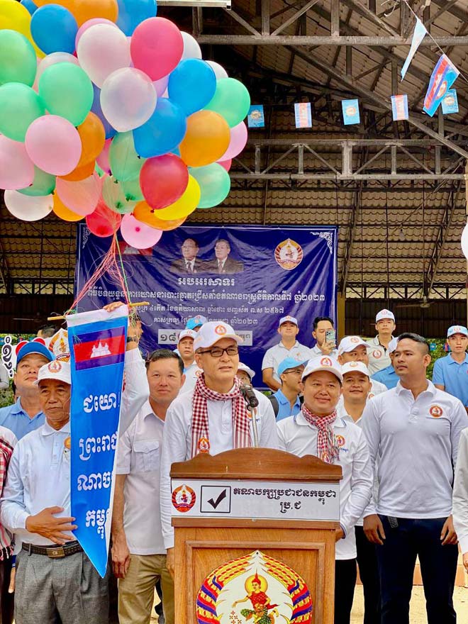 ឯកឧ​ត្ត​ម​ ​ ​ឡាំ ​ ​ជា​ ​ ​អញ្ជើញ​ដឹ​ក​នាំ​ ស​មា​ជិ​ក​ គ​ណ​ប​​ក្ស​ប្រ​ជា​ជ​នក​​ម្ពុជា​ ​ជា​ង​៣​០​០​០​នា​ក់ ​​ហែក្បួ​​នបិ​​ទយុ​ទ្ធ​​​នា​កា​រ ​ឃោ​ស​នា​រ​ក​សំ​ឡេ​ង​ឆ្នោ​ត ទ្រ​ង់​ទ្រា​យ​ធំ​ ​​នៅ​ស្រុ​ក​គា​ស់​ក្រ​ឡ​ ​ ​ ​ខេ​ត្ត​បា​ត់​ដំ​ប​ង​