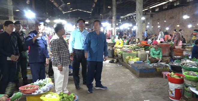 ឯកឧត្ត​​​ម​ ​ខូយ​ ​​រី​ដា អ​ភិ​​បា​ល​ខេ​ត្ត​ពោ​ធិ៍​សា​ត់ ​ជួ​ប​សំ​ណេះ​សំ​ណា​ល​ជា​​មួយ​ ​បង​ប្អូ​​ន​ប្រ​ជា​ព​ល​រដ្ឋ អា​ជី​វ​ក​រ​​ផ្សា​រ​សាម​គ្គី​ក្រ​គ​​រ​