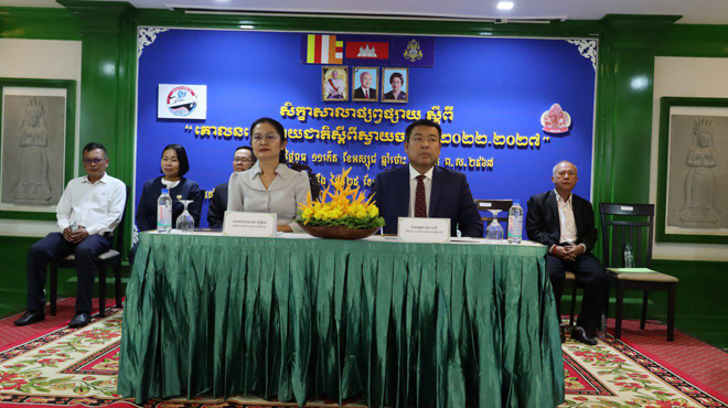 កម្ពុជា ​មាន​គោ​ល​បំ​ណ​ង ​ប្រែ​ក្លា​យឱ្យ​ទៅ​ជា​ប្រ​ទេ​ស​ផ​លិ​ត​​ ក៏​​ដូ​ច​ជា​ ​អ្ន​កផ្គ​ត់​ផ្គ​ង់ផ​លិ​ត​​ផល​ ​ស្វា​យ​ច​ន្ទី​ ​ស​ម្រា​ប់​ទី​ផ្សា​រ​ក្នុ​ង​ស្រុ​ក​ ​តំ​ប​ន់​ ​និ​ង​ពិ​ភ​ព​លោ​ក​