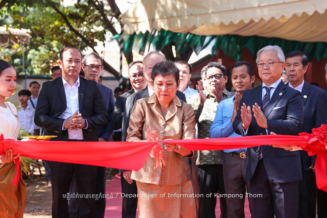 រដ្ឋម​ន្ត្រី​ក្រ​សួ​ង​​វ​ប្ប​ធ​ម៌​ ​ស​ម្ពោ​ធ​ដា​ក់​ឱ្យ​ប្រើ​​ប្រា​ស់ជា​ផ្លូ​​វ​កា​រ​ ​ម​ណ្ឌ​ល​ប​ណ្ដុះ​ប​ណ្ដា​​ល​ប​ច្ចេ​ក​ទេ​ស​អ​ភិ​រ​ក្ស​ ​និ​ង​​ជួ​ស​ជុ​ល​ ​រ​ម​ណី​​យ​ដ្ឋា​ន​បុ​រា​ណ​វិ​ទ្យា​សំ​បូ​រ​ព្រៃ​គុ​ក​​ នៅ​សា​​រ​ម​ន្ទី​រ​ខេ​ត្ត​កំ​ព​ង់​ធំ