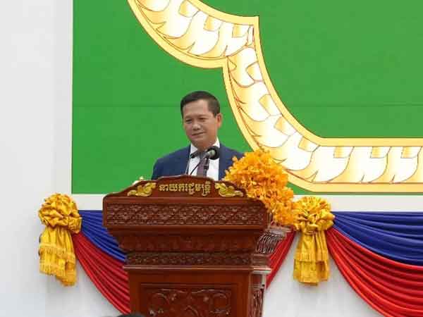 សម្តេច​ធិបតី ហ៊ុន ម៉ា​ណែ​ត ជំរុញ​អាជ្ញាធរ​ពាក់ព័ន្ធ​ឲ្យ​ព​ន្លឿ​ន​ការចុះបញ្ជី​ដី​ព្រំដែន​ព្រៃ​លិច​ទឹក​បឹង​ទន្លេសាប ដើម្បី​ថែរក្សា​ជីវៈចម្រុះ​
