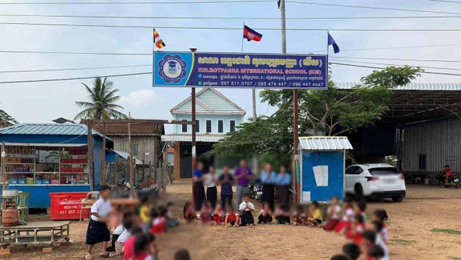 អាណិតណាស់ ​ក្មេង​ប្រុ​ស​អា​យុ​៤​ឆ្នាំ​ ​ជា​ប់​ក្នុ​​ង​រ​ថយ​ន្ត​ ​សា​លា​អ​ន្ដ​រ​ជា​តិ​កុ​ល​បុ​​ត្រ​ប​ញ្ញា ​ជា​ង​៤​ម៉ោ​ង​ ​រ​ហូ​ត​ថ​ប់​ដ​ង្ហើ​ម​ស្លា​ប់​