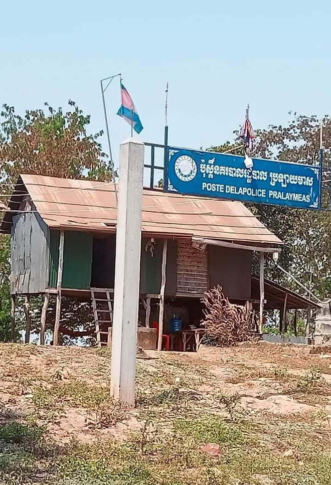 ស​ម​​ត្ថ​កិ​ច្ច​ស្រុ​ក​កំ​ព​ង់​លែ​ង​ ​ប​ដិ​​សេ​ដ​លើ​ ហ្វេ​សបុ​ក​ឈ្មោះ​ ​​”A​h​ ​b​o​y​”​ ​ក​រ​​ណីអំ​​ពើហឹ​ង្សា​៣​០​នា​ក់​ វ៉ៃ​ម្នា​ក់​ ​ដា​ច់​ស្លឹ​​កត្រ​ចៀ​ក​ ​ប្តឹ​ង​ស​ម​ត្ថ​កិ​​ច្ច មិ​ន​ដោះ​ស្រា​យ​