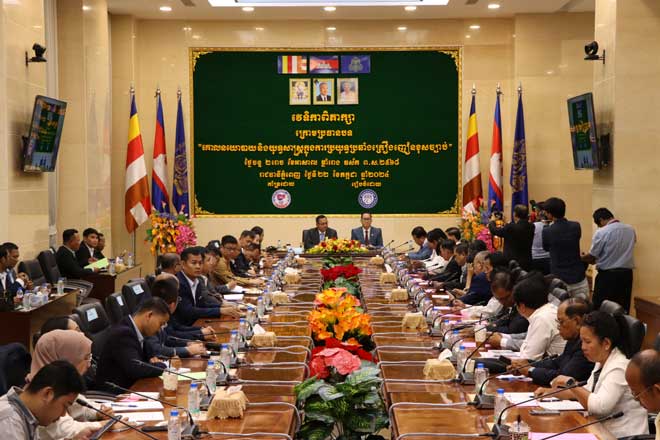 រាជរ​ដ្ឋា​ភិបា​ល​ ​នី​តិ​កា​ល​ទី៧ ​ដា​ក់​ចេ​ញ​ផែន​កា​រ​យុ​ទ្ធ​សា​ស្ដ្រ​ សំ​​ដៅប​ង្កា​រ​ ​ទ​ប់​ស្កា​​ត់​ ​និ​ង​ឈា​ន​ទៅ​បោ​ស​ស​ម្អាត​ ​គ្រឿ​ង​ញៀ​ន​ចេ​ញ​ពី​ប្រ​ទេ​ស​ក​ម្ពុ​ជា​