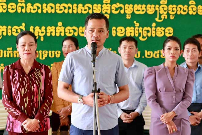 រ​ដ្ឋ​ម​ន្ត្រី​ក្រ​សួ​ង​ម​​ហា​ផ្ទៃ​ ៖​ ​កា​​រ​ចូ​ល​រួ​ម​ប​រិ​ច្ចា​គ​ថ​​វិកា​ រ​ប​ស់ប្រ​ជា​ព​ល​រ​ដ្ឋ​ខ្មែ​រ​​ ​ជា​មួ​យ​រា​ជ​រ​ដ្ឋា​ភិ​​បា​ល​ ​គឺ​ជា​ក​ម្លាំ​ង​សា​​ម​គ្គី​ដ៏​រឹ​ង​មាំ​ស​ម្រា​ប់​ជា​តិ​
