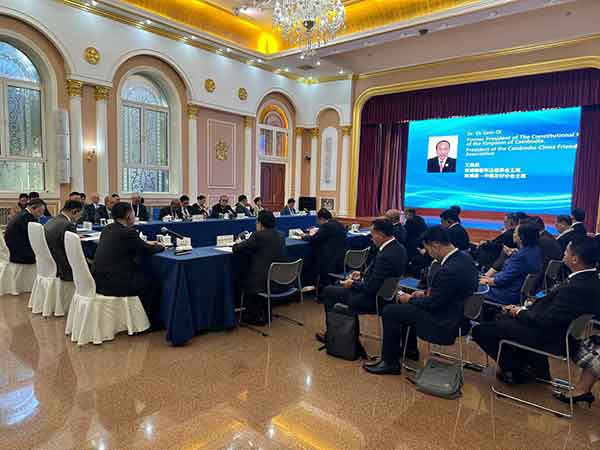 ឯក​ឧ​ត្ត​ម​ ​ឯ​ក​ ​សំ​អុ​ល​​ ​៖​ ​ទំ​នា​ក់​​ទំ​ន​ង​រ​​វា​ង ​ប្រ​ជា​ជ​ន​និ​​ង​ប្រ​ជា​​ជ​ន​ ​ជា​​មូ​ល​គ្រឹះ​ដ៏​រឹ​ង​​មាំនៃ​ ​ស​ន្តិ​ភា​ព​និ​ង​កា​​រ​អ​ភិ​វ​ឌ្ឍ​
