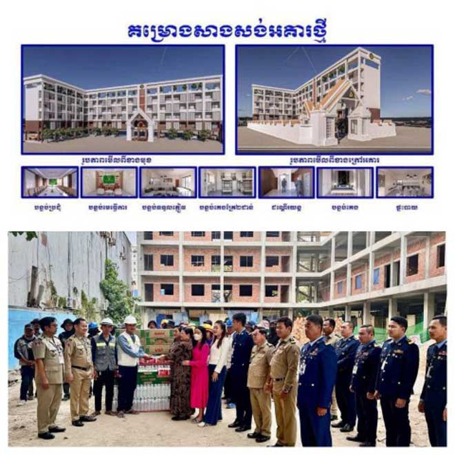 សួរសុខទុក្ខក្រុមជាងសាងសង់នៅការដ្ឋាននៃអគារស្នាក់នៅរបស់មន្ត្រី និងបន្ទប់ធ្វើការរដ្ឋបាលរបស់ប៉ុស្តិ៍នគរបាលច្រកទ្វារអន្តរជាតិប៉ោយប៉ែតសង់បាន៨៥%