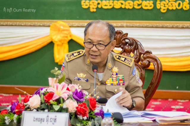 ព្យាយាម​ប​ន្ត​ជា​ថ្មី ​អ​នុ​ស្សា​រ​ណ​:​យោ​គ​យ​ល់​គ្នា រ​​វា​ង​ខេ​ត្ត​ប​ន្ទា​យ​មា​ន​ជ័យ និ​ង​ខេ​ត្ត​​២​រ​ប​ស់ប្រទេស​វៀ​ត​ណា​ម​