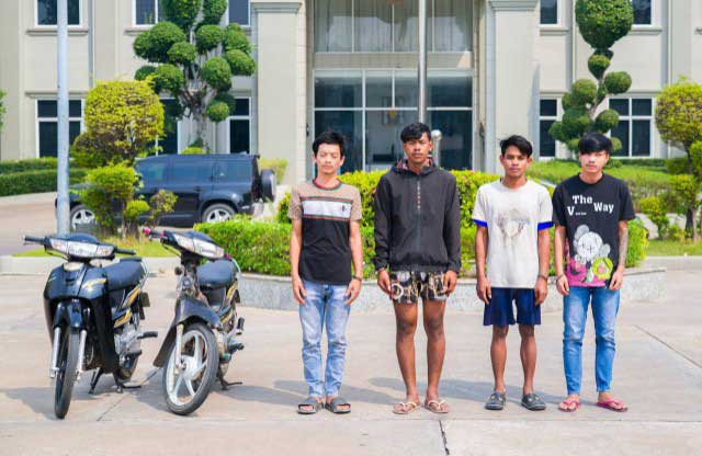 ក្មេងទំ​នើ​​ង​០​៩​នា​ក់ ត្រូវបានអា​វុ​ធ​​ហ​ត្ថ​រា​ជធា​នី​​ភ្នំ​ពេ​ញ​ឃា​ត់​ខ្លួ​ន​ ​​ប​ញ្ជូ​ន​ទៅ​តុ​​លា​កា​រ និ​ង​​កោ​ស​ក់​អោ​យ​ហា​ត់​កី​​ឡា