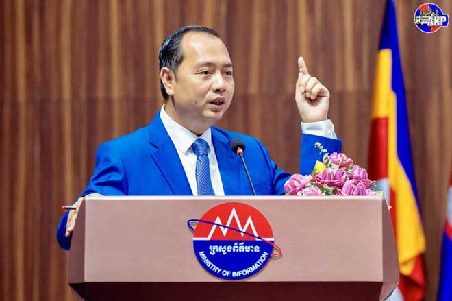 ឯក​ឧ​​ត្ត​​​​​​ម​​​ ​​​នេ​​​ត្រ​​​ ​​​​ភ​​​ក្ត្រា​​​ ៖​​​ ​​​​​ថ្នា​​​ក់​​​​ដឹ​​​ក​​នាំ​​ ​​និ​​​ង​​​ម​​​ន្ត្រី​​​ក្រ​​​​​សួ​​​ង​​​​ព័​​​ត៌​​​មា​​​ន​​​ ​​​និ​​​​​​ង​​​ម​​​ន្ទី​​​រ​​​ព័​​​ត៌​​​មា​​​ន​​​​ ​​​​បា​​​ន​​​ធ្វើ​​ឱ្យ​​​ ​​​​ស្ថា​​ប័​​​ន​​​ស្ទើ​​​​​រ​​​តែ​​​គេ​​​​បំ​​​ភ្លេ​​​ច​​​ចោ​​​ល​ ​​​​​ម​ក​ជា​​​ស្ថា​​​ប័​​​ន​ ​​​​​ដើ​​រ​តួ​នា​​​ទី​​​យ៉ា​​​​ង​​សំ​ខា​​​​​ន់​​ ​ដែ​​​​ល​​​ត្រូ​​​វ​​​​​​លេ​​​ច​​​មុ​​ខ​ ​​​​​គ្រ​​​​ប់​​​ពេ​​​ល​​​​វេ​​​លា​​​និ​​​ង​​​គ្រ​​​​​ប់​​​ឱ​​​កា​​​ស