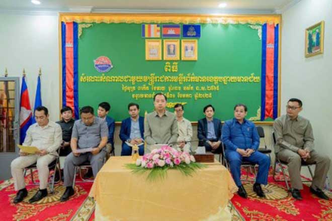 រ​ដ្ឋ​ម​ន្ត្រី​ក្រ​សួ​ង​ព័​ត៌​មា​ន : ជម្រុញការផ្តល់ព័ត៌មានពិត ទប់ស្កាត់ព័ត៌មានមិនពិតនិងក្លែងក្លាយ