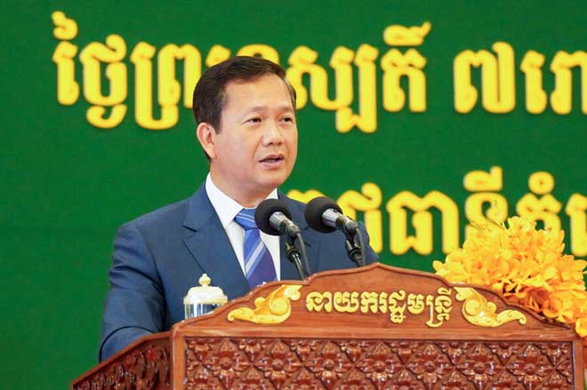 សម្តេចប​វ​រ​​ធិ​ប​តី​ ​ហ៊ុ​ន​ ​ម៉ា​ណែ​​ត​ នា​​​យ​​​​ក​​​រ​​​​ដ្ឋ​​​ម​​​ន្ត្រី​​​នៃ​​​ក​​​​​​ម្ពុ​​​ជា​​​ ​៖  ​មិ​ន​មា​ន​ភា​ព​ចាំ​បា​ច់​ ​ប​ញ្ចូ​ល​ក្រ​សួ​ង​​កសិ​​ក​ម្ម​ ​អ​ភិ​វ​ឌ្ឍ​ន៍​ជ​ន​ប​ទ​ ​និ​ង​ធ​​ន​ធា​ន​ទឹ​ក​ ​ឱ្យ​ចូ​ល​គ្នា​ឡើ​យ​