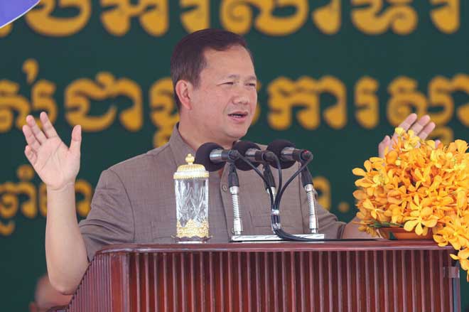 សម្ដេ​​ច​ប​វ​រ​ធិ​ប​តី​ ​ហ៊ុ​ន​ ​ម៉ា​​ណែ​ត​ ​៖​ ​ក​ម្ពុ​ជា​ ​នឹ​ង​ប​ញ្ជូ​នឧ​​ប​នា​យ​ក​រ​ដ្ឋ​ម​​ន្ត្រី​១​រូ​ប​ ​​និ​ង​រ​ដ្ឋ​ម​ន្ត្រី​​១​រូ​ប​ ​ដឹ​ក​នាំ​​ច​រ​ចា​ជា​មួ​យ​​អា​ម៉េ​រិ​ក​ ​ពា​ក់​ព័​​ន្ធ​កា​រ​ដំ​ឡើ​ង​ព​​ន្ធ​នាំ​ចូ​ល