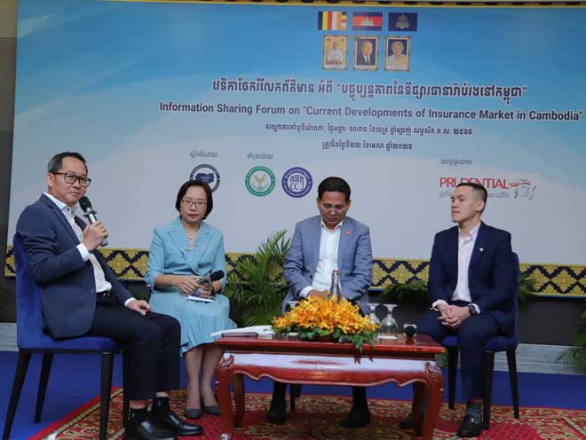 កម្រិតកា​​រ​យ​ល់​ដឹ​ង ​រ​ប​ស់​ព​ល​រដ្ឋ លើ​​វិ​ស័​យ​ធា​​នា​រ៉ា​ប់​រ​ង ​នៅ​ក​ម្ពុ​ជា មា​ន​​ភា​ព​ល្អ​ប្រ​សើ​រ ​ពីមួ​យ​​ពេ​ល​ទៅ​មួ​យ​ពេ​​ល​