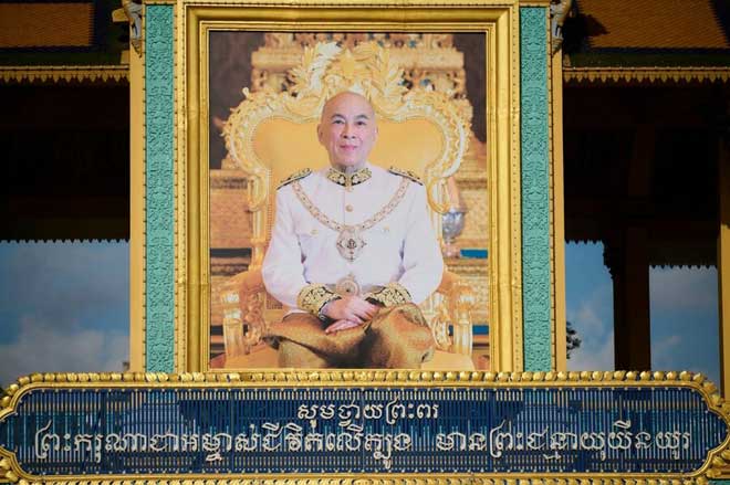 ពិធីអុជ​កាំ​​ជ្រួ​ច​ ​អ​ប​អ​រ​សា​​ទរ​ ព្រះរា​ជ​ពិ​ធី​​បុ​ណ្យ​ច​​ម្រើ​ន​ព្រះ​ជ​​ន្ម​វ​ស្សា​ ​រ​ប​​ស់​ ​ព្រះក​រុ​​ណា​ ព្រះ​​បា​​​​​ទ​​​​ស​​​ម្តេ​​​ច​​​​ព្រះ​​​ប​​​រ​​​ម​​​​នា​​​ថ​​​​​​ ​​​ន​​​​រោ​​​ត្ត​​​​​​ម​​​ ​​​សី​​​​ហ​​​មុ​​​​នី​​ ​​​ព្រះ​​​ម​​​ហា​​​​ក្ស​​​ត្រ​ ​​​​​នៃ​​​ព្រះ​​​រា​​​​ជា​​​ណា​​​​​ច​​​​ក្រ​​​ក​​​ម្ពុ​​​​ជា​