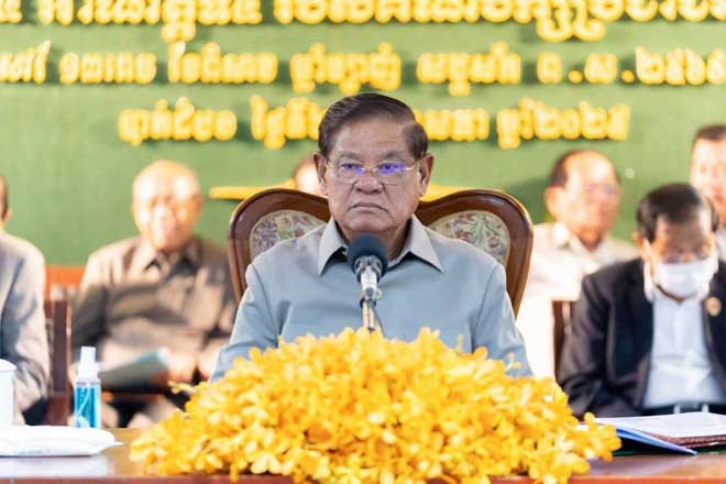 កិច្ចប្រ​ជុំ​បូក​សរុ​ប​ ​លទ្ធ​​ផ​ល​កា​រ​ងា​រ ផ្ស​​ព្វ​ផ្សា​យ​ខ្លឹ​ម​សា​រ ស​ន្និ​​បា​ត​គ​ណៈ​ក​ម្មា​ធិ​កា​រ​ក​ណ្តា​ល​​លើ​ក​ទី​៤​៥​ ​អា​ណ​ត្តិ​ទី​៥​ ​រ​ប​ស់​គ​ណ​ប​​ក្ស​ប្រ​ជា​ជ​ន​ក​ម្ពុ​ជា​