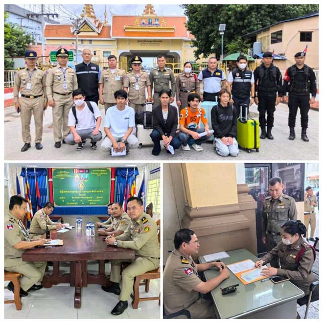 សមត្ថកិច្ចកម្ពុជា បញ្ជូនចេញពីប្រទេស នូវជនជាតិថៃ ០៥នាក់ ពាក់ព័ន្ធបទល្មើសលួចឆ្លងដែន